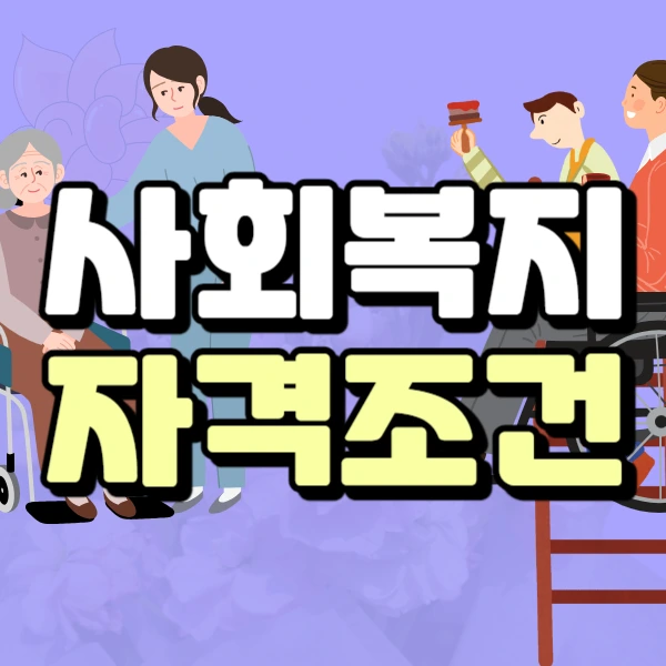 0000_-_%EB%B3%B5%EC%82%AC%EB%B3%B8.jpg?type=w966