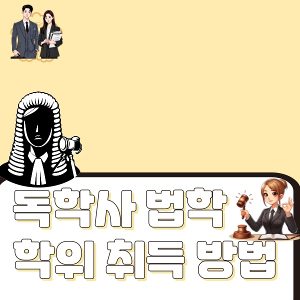 6(%ED%9E%88%EB%93%A0).png?type=w966