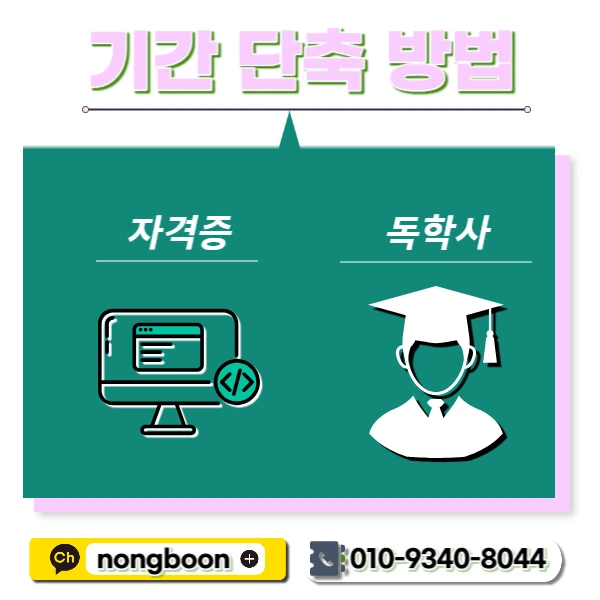 004_-_%EB%B3%B5%EC%82%AC%EB%B3%B8.jpg?type=w1