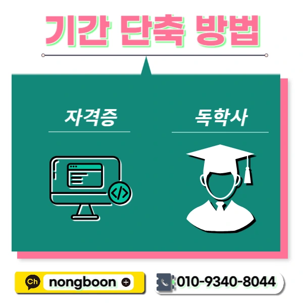 004_-_%EB%B3%B5%EC%82%AC%EB%B3%B8.jpg?type=w1