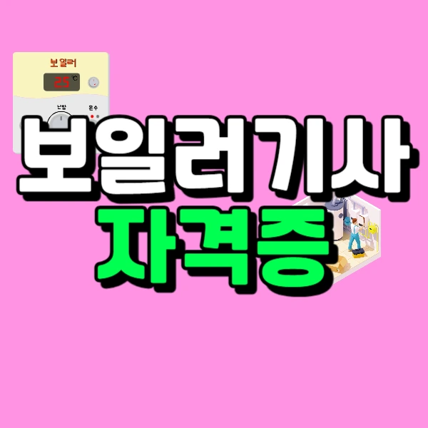 1(%EB%8C%80%ED%91%9C%EC%9D%B4%EB%AF%B8%EC%A7%80).png?type=w966