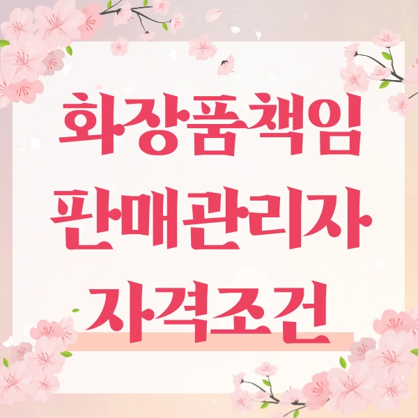 001_-_%EB%B3%B5%EC%82%AC%EB%B3%B8.png?type=w966