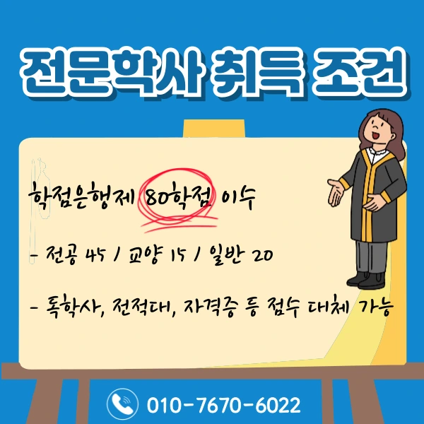 003_-_%EB%B3%B5%EC%82%AC%EB%B3%B8.png?type=w1