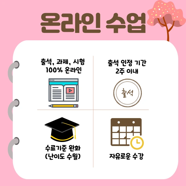 5(%ED%9E%88%EB%93%A0).png?type=w1