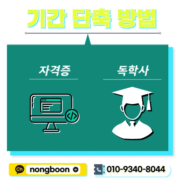 004_-_%EB%B3%B5%EC%82%AC%EB%B3%B8.jpg?type=w1