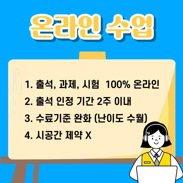 005_-_%EB%B3%B5%EC%82%AC%EB%B3%B8.png?type=w1