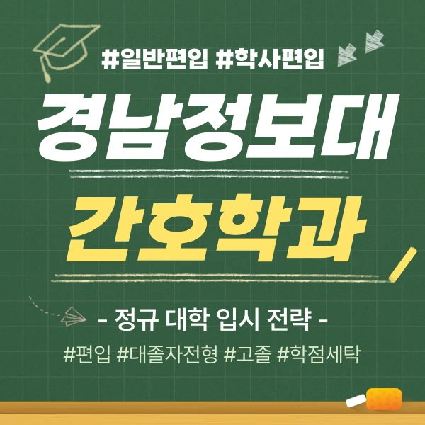 002_-_%EB%B3%B5%EC%82%AC%EB%B3%B8.png?type=w1