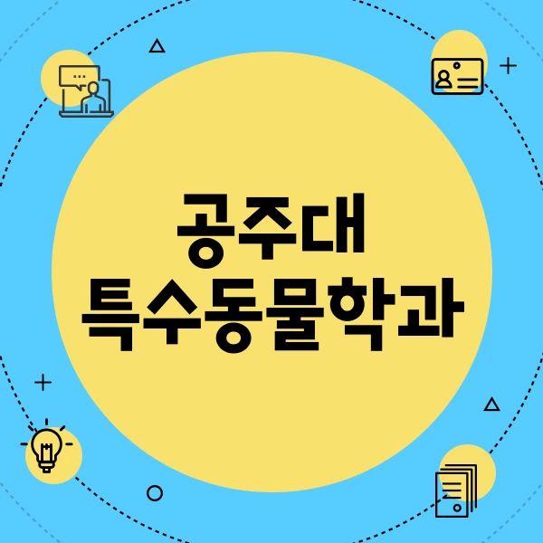 001_-_%EB%B3%B5%EC%82%AC%EB%B3%B8.png?type=w800