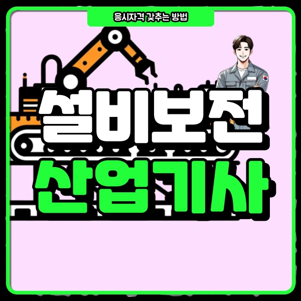 1(%EB%8C%80%ED%91%9C%EC%9D%B4%EB%AF%B8%EC%A7%80).png?type=w966