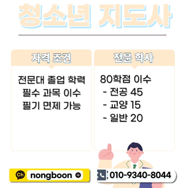 002_-_%EB%B3%B5%EC%82%AC%EB%B3%B8.jpg?type=w1