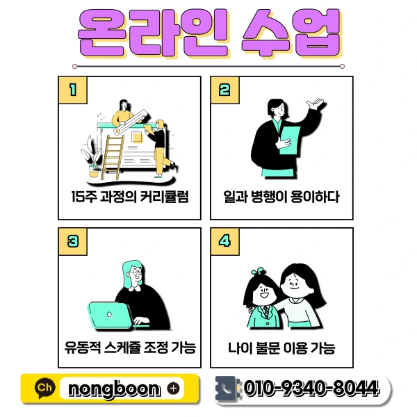 5(%ED%9E%88%EB%93%A0).png?type=w1