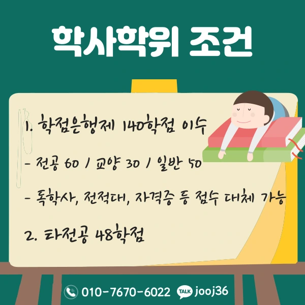 004_-_%EB%B3%B5%EC%82%AC%EB%B3%B8.png?type=w1