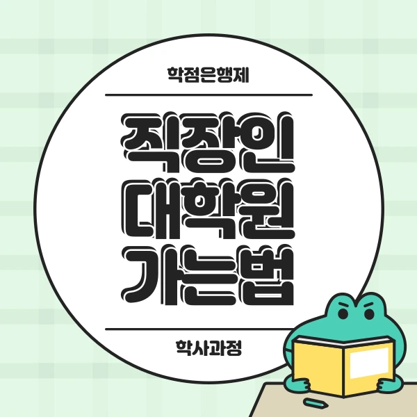 002_-_%EB%B3%B5%EC%82%AC%EB%B3%B8.png?type=w1