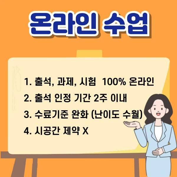 005_-_%EB%B3%B5%EC%82%AC%EB%B3%B8.png?type=w1