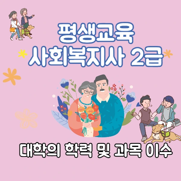 2222_-_%EB%B3%B5%EC%82%AC%EB%B3%B8.jpg?type=w966