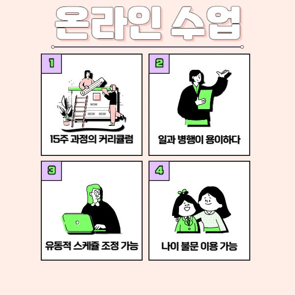 5(%ED%9E%88%EB%93%A0).png?type=w1