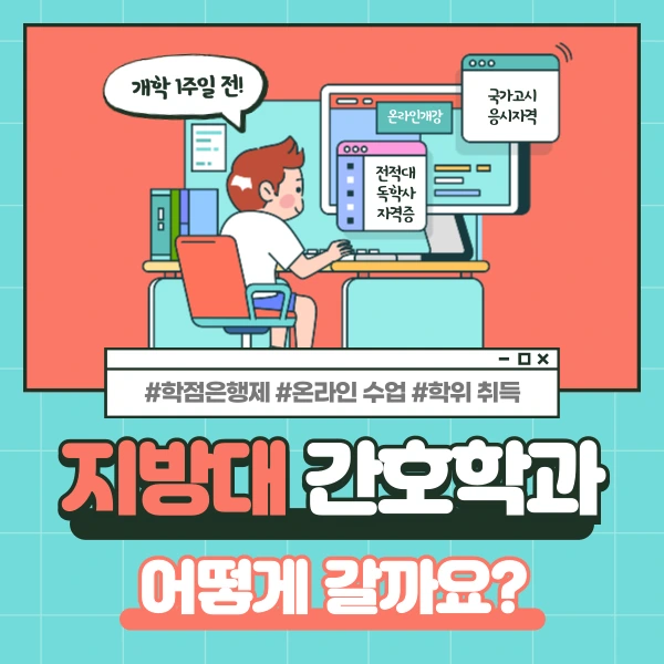 2(%ED%9E%88%EB%93%A0).png?type=w1