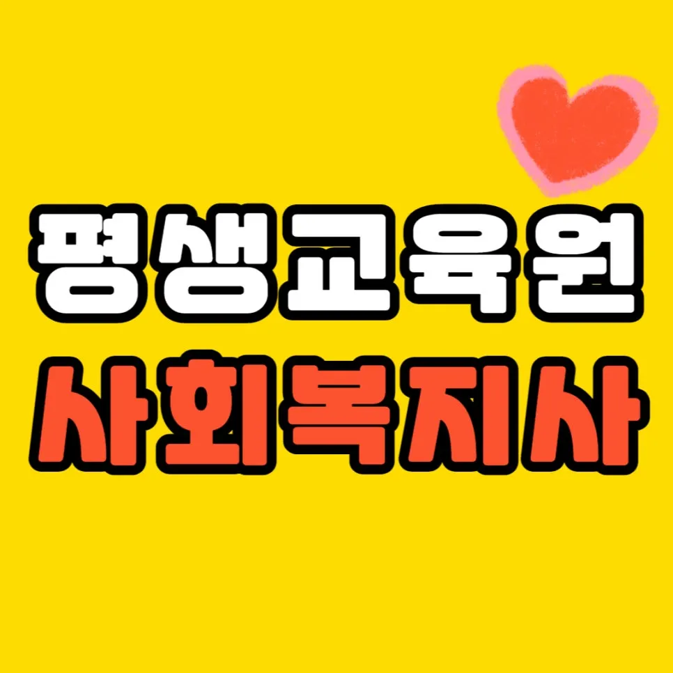 0000_-_%EB%B3%B5%EC%82%AC%EB%B3%B8.jpg?type=w966