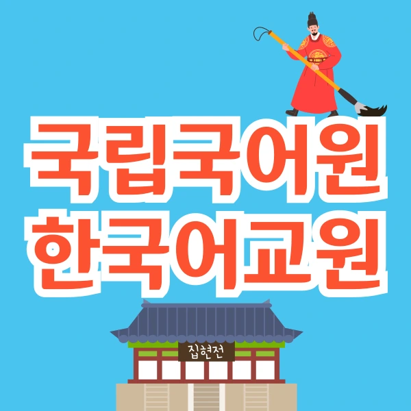 001_-_%EB%B3%B5%EC%82%AC%EB%B3%B8.png?type=w966