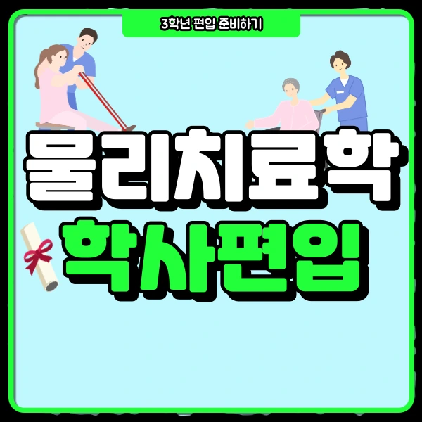 1(%EB%8C%80%ED%91%9C%EC%9D%B4%EB%AF%B8%EC%A7%80).png?type=w966