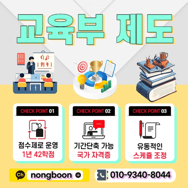 003_-_%EB%B3%B5%EC%82%AC%EB%B3%B8.jpg?type=w1