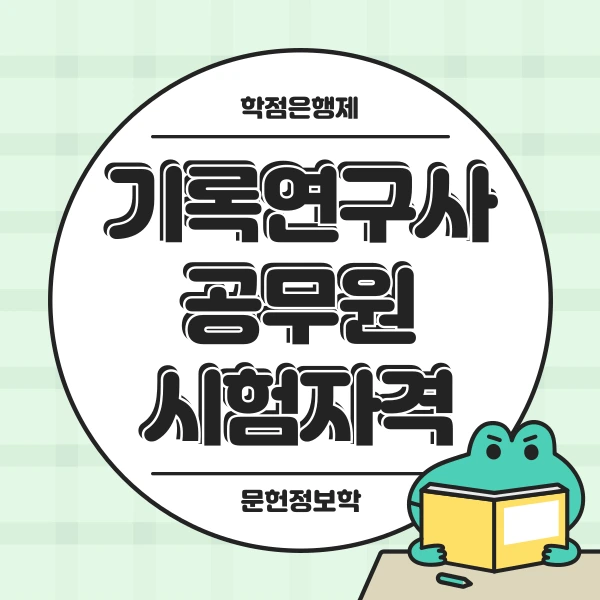 002_-_%EB%B3%B5%EC%82%AC%EB%B3%B8.png?type=w1