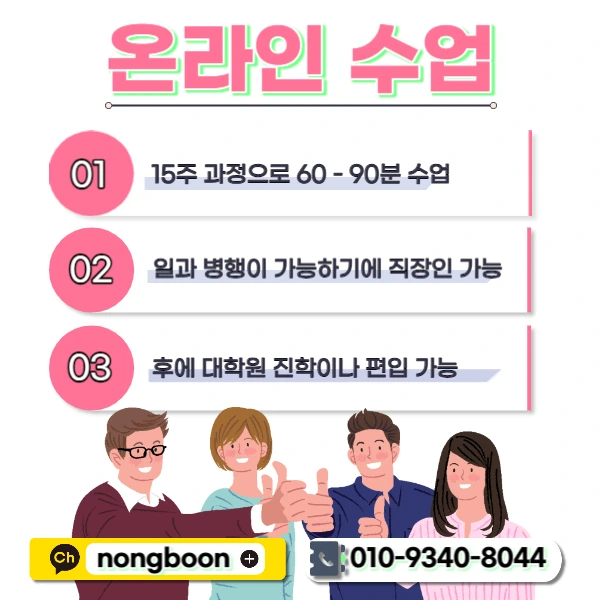 005_-_%EB%B3%B5%EC%82%AC%EB%B3%B8.jpg?type=w1