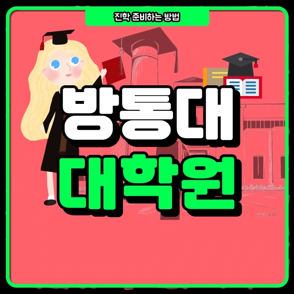 1(%EB%8C%80%ED%91%9C%EC%9D%B4%EB%AF%B8%EC%A7%80).png?type=w966