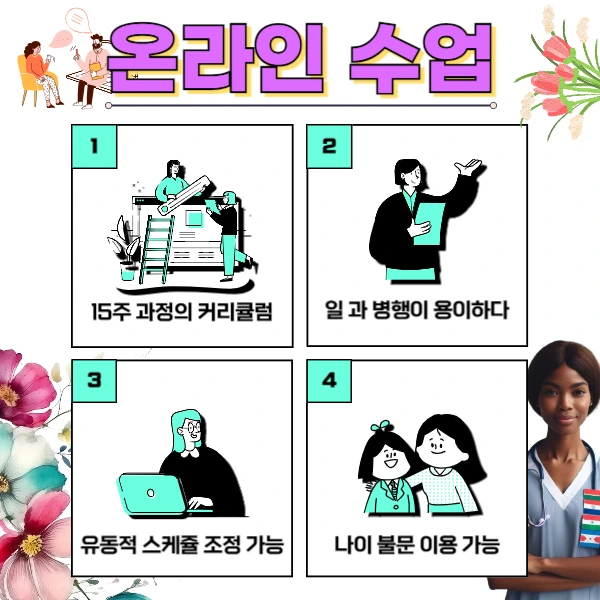 005_-_%EB%B3%B5%EC%82%AC%EB%B3%B8.jpg?type=w1