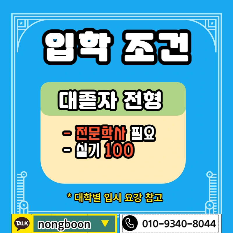 002_-_%EB%B3%B5%EC%82%AC%EB%B3%B8.jpg?type=w1