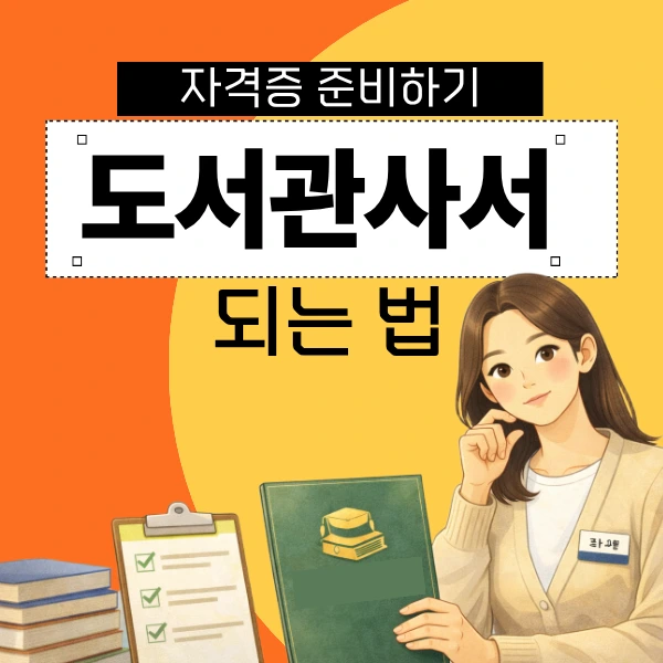 1_-_%EB%B3%B5%EC%82%AC%EB%B3%B8.png?type=w773