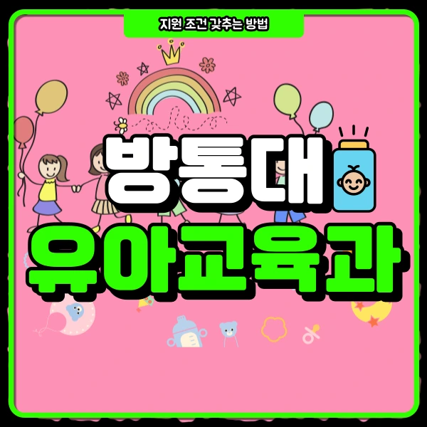 1(%EB%8C%80%ED%91%9C%EC%9D%B4%EB%AF%B8%EC%A7%80).png?type=w966