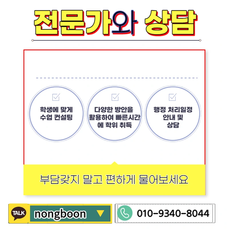 006_-_%EB%B3%B5%EC%82%AC%EB%B3%B8.jpg?type=w1