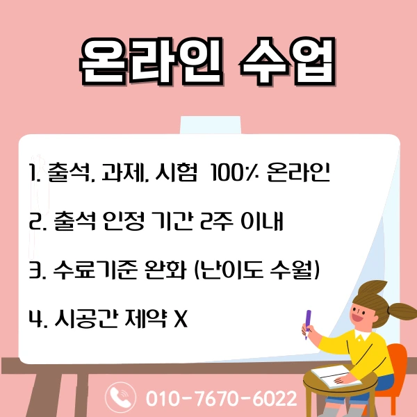 005_-_%EB%B3%B5%EC%82%AC%EB%B3%B8.png?type=w1