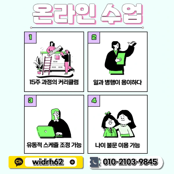 5(%ED%9E%88%EB%93%A0).png?type=w1