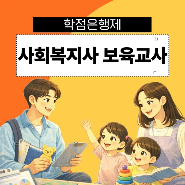 1_-_%EB%B3%B5%EC%82%AC%EB%B3%B8.png?type=w966