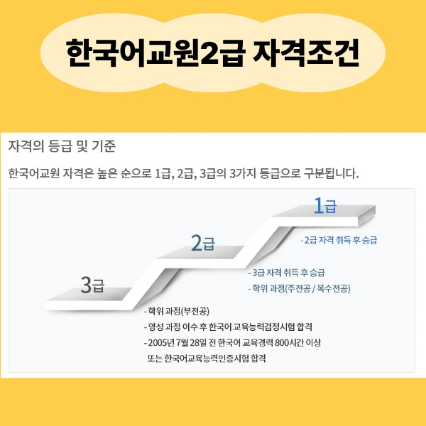 2_-_%EB%B3%B5%EC%82%AC%EB%B3%B8.png?type=w773