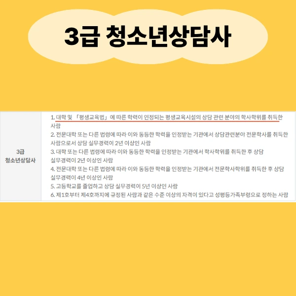 2_-_%EB%B3%B5%EC%82%AC%EB%B3%B8.png?type=w966