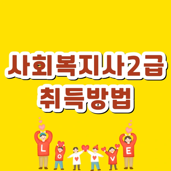 001_-_%EB%B3%B5%EC%82%AC%EB%B3%B8.png?type=w966