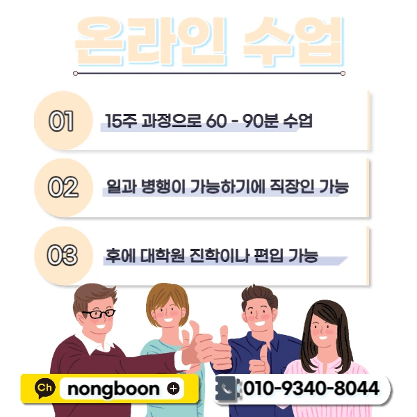 005_-_%EB%B3%B5%EC%82%AC%EB%B3%B8.jpg?type=w1