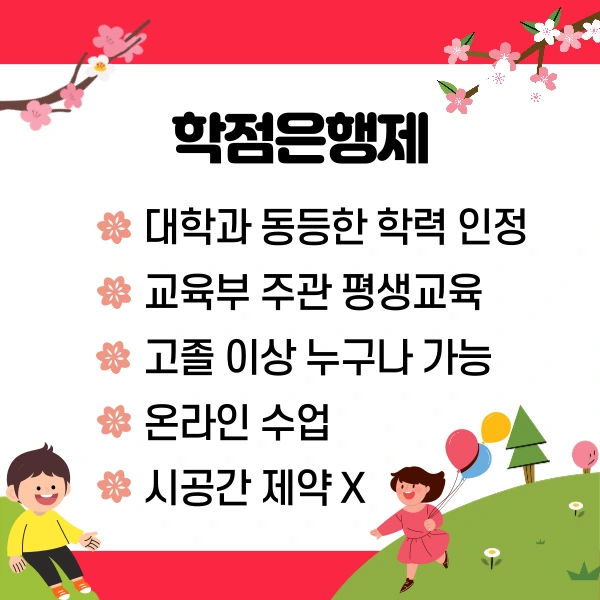 003_-_%EB%B3%B5%EC%82%AC%EB%B3%B8.png?type=w1