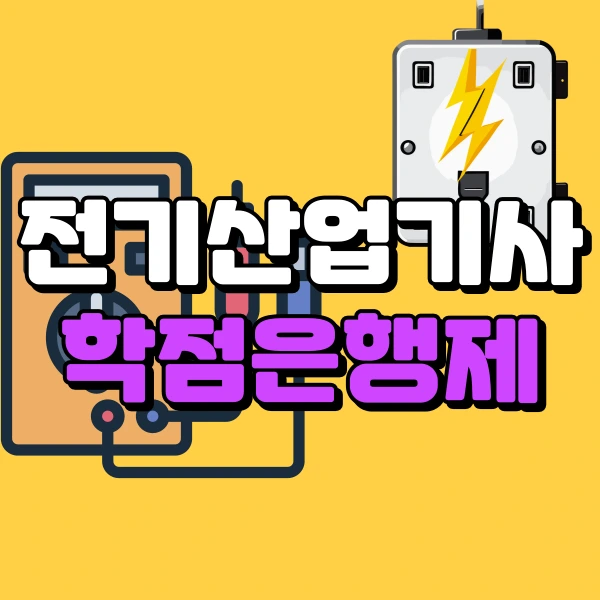 1(%EB%8C%80%ED%91%9C%EC%9D%B4%EB%AF%B8%EC%A7%80).png?type=w966