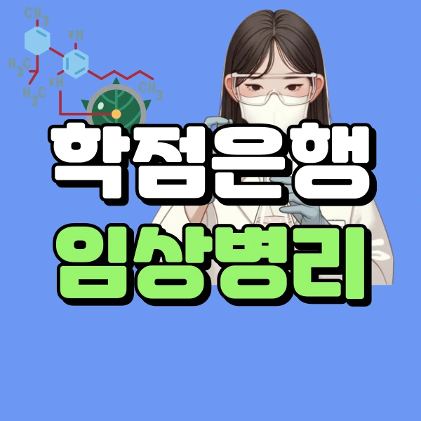 1(%EB%8C%80%ED%91%9C%EC%9D%B4%EB%AF%B8%EC%A7%80).png?type=w966