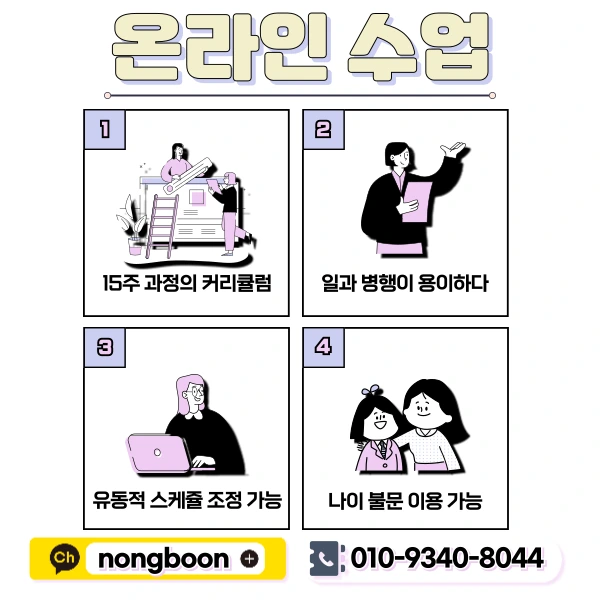 5(%ED%9E%88%EB%93%A0).png?type=w1