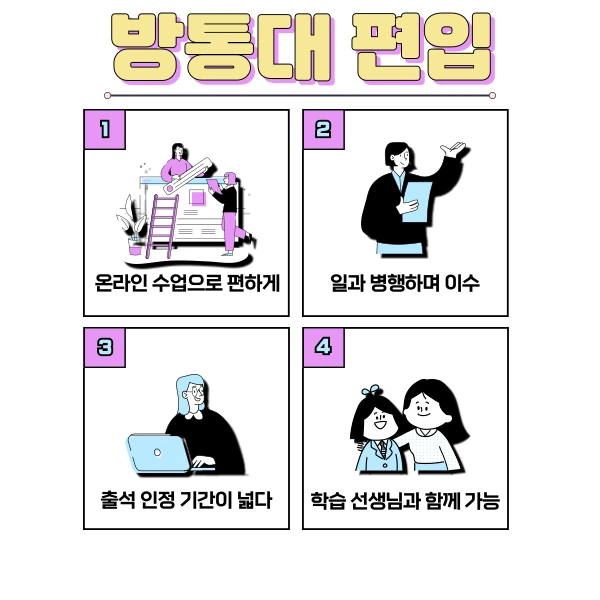 5(%ED%9E%88%EB%93%A0).png?type=w1