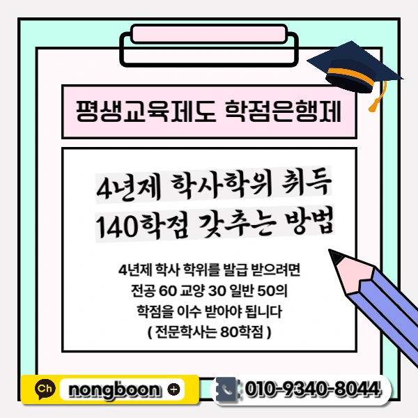 2(%ED%9E%88%EB%93%A0).png?type=w1