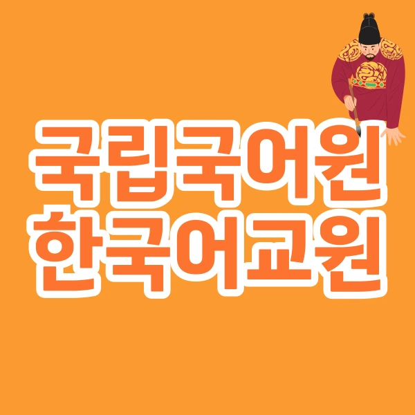 1(%EB%8C%80%ED%91%9C%EC%9D%B4%EB%AF%B8%EC%A7%80).png?type=w773