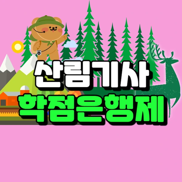 1(%EB%8C%80%ED%91%9C%EC%9D%B4%EB%AF%B8%EC%A7%80).png?type=w966