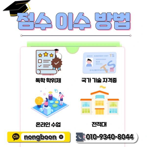 4(%ED%9E%88%EB%93%A0).png?type=w1