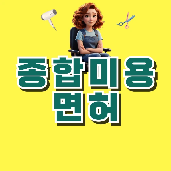 001_-_%EB%B3%B5%EC%82%AC%EB%B3%B8.png?type=w966